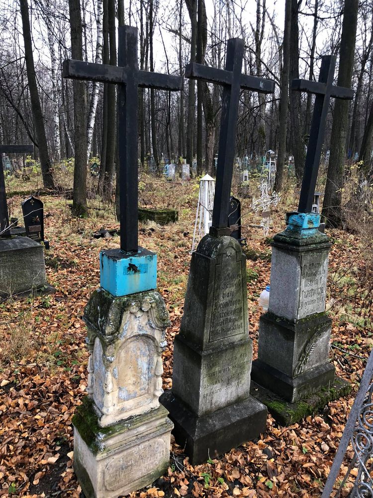 Graves of Polish exiles from the 19th century