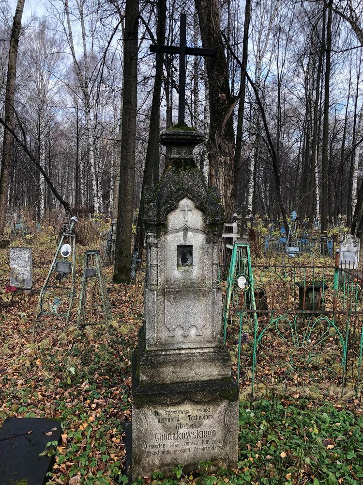 Graves of Polish exiles from the 19th century