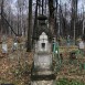 Photo montrant Graves of Polish exiles from the 19th century