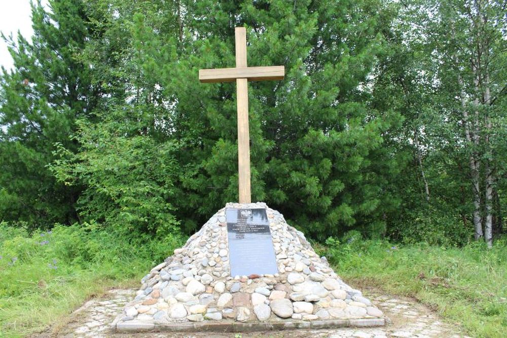 Могила поляків, загиблих під час Забайкальського повстання 1866 року, вшанована пам'ятником
