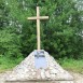 Альтернативний текст фотографії
