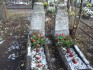 Fotografia przedstawiająca Groby Polaków zamordowanych w czasie II wojny światowej