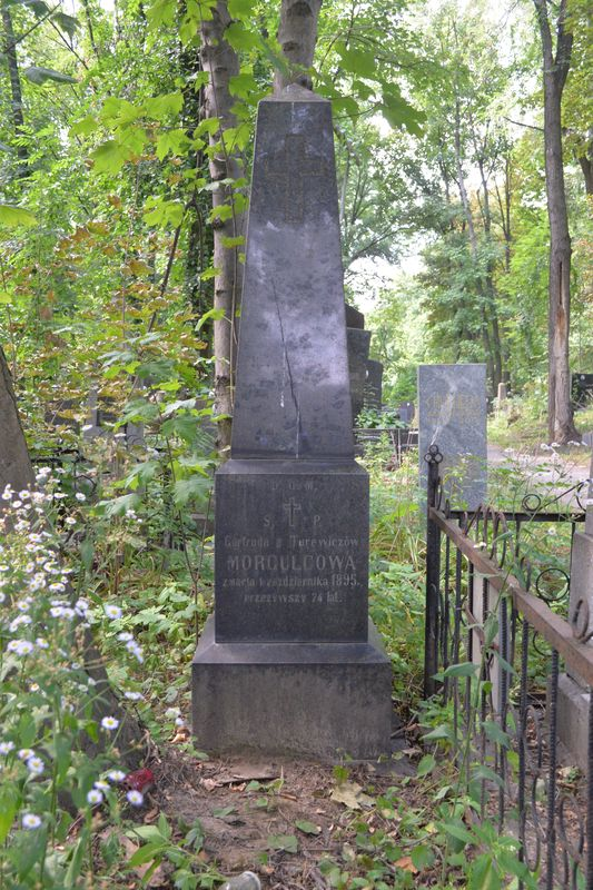 Nagrobek Gertrudy Morgulcowej, cmentarz Bajkowa w Kijowie, stan z 2021