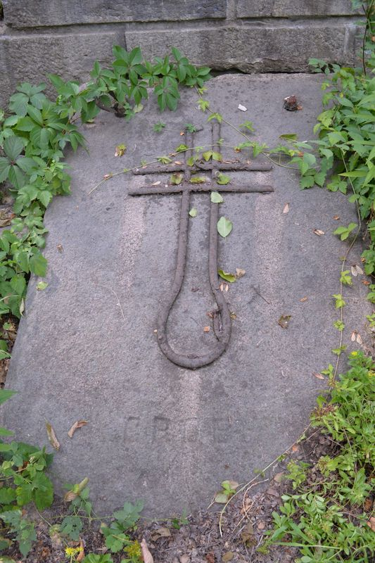 Detail from the Tomb of Ludwik and Piotr Zmigrodzki, Baikal cemetery in Kiev, as of 2021.