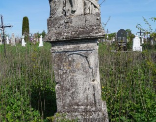 Nagrobek Macieja Winiarskiego. Cmentarz w Pokropiwnej