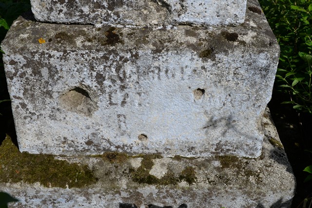 Fragment nagrobka Heleny i Petro Krul. Cmentarz w Pokropiwnej