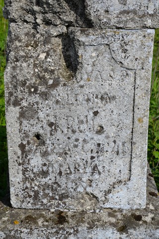Inskrypcja z nagrobka Heleny i Petro Krul. Cmentarz w Pokropiwnej