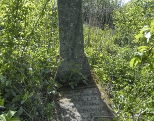 Nagrobek Antoniego Lizy. Cmentarz w Pokropiwnej