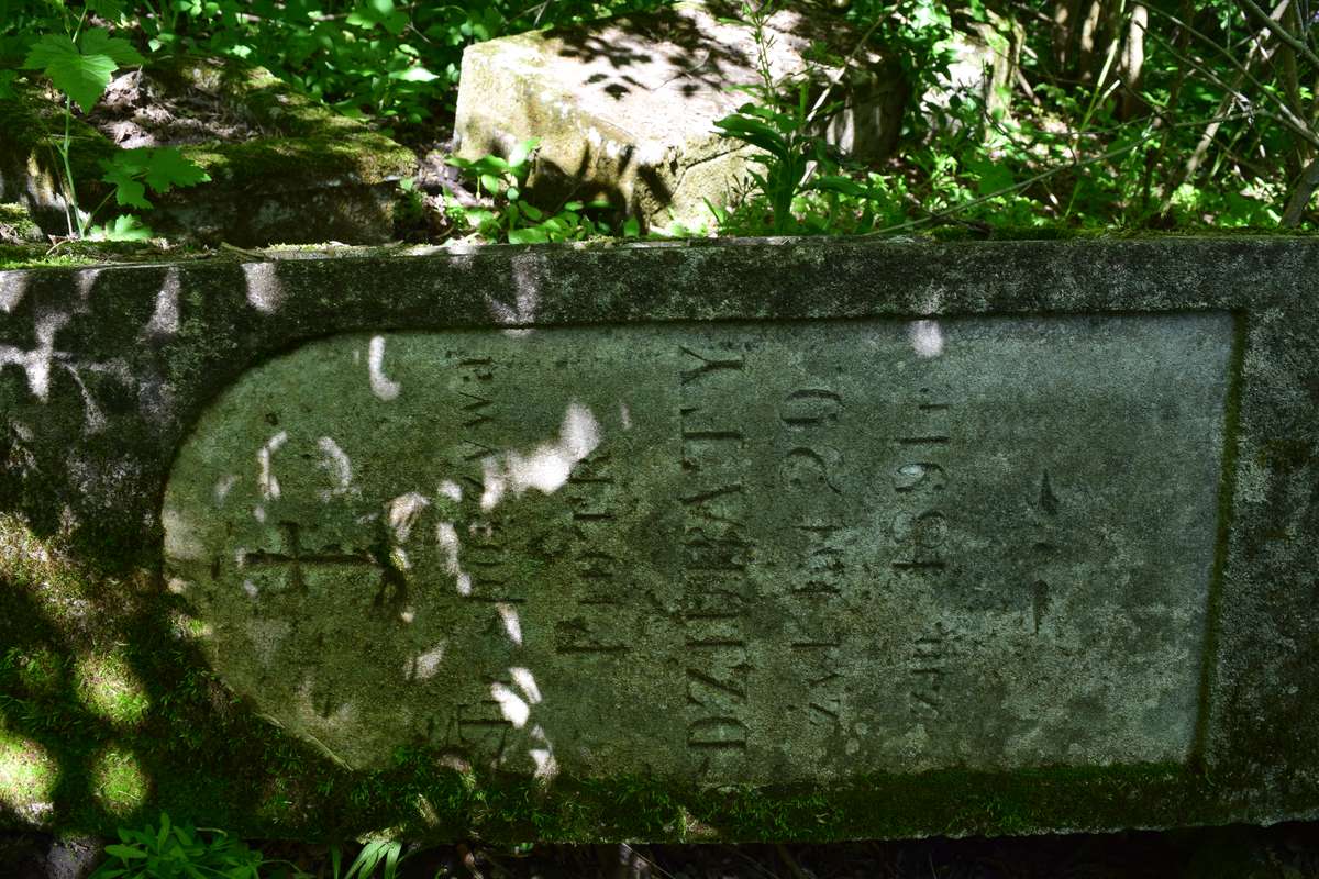 Inskrypcja z nagrobka Piotra Dziubatego, cmentarz w Dołżance