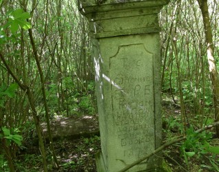 Nagrobek Katarzyny Barańskiej, cmentarz w Dołżance