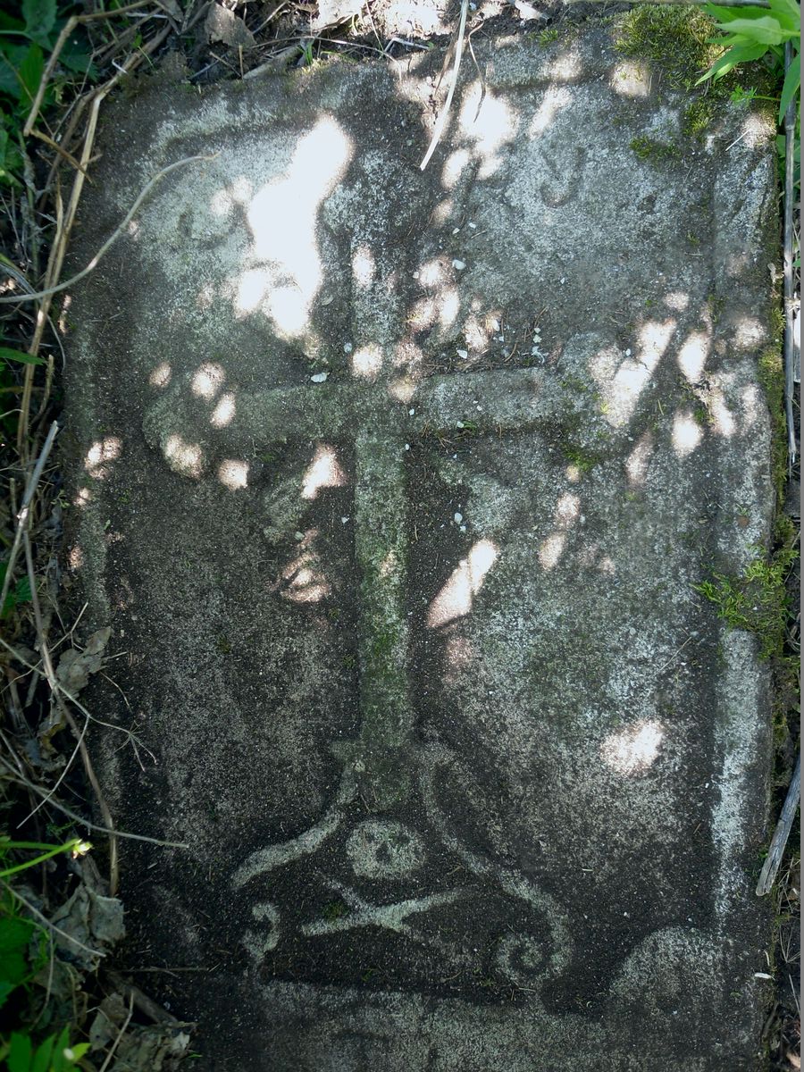 Detail of a gravestone of N.N. Dziubata, Dolzhanka cemetery