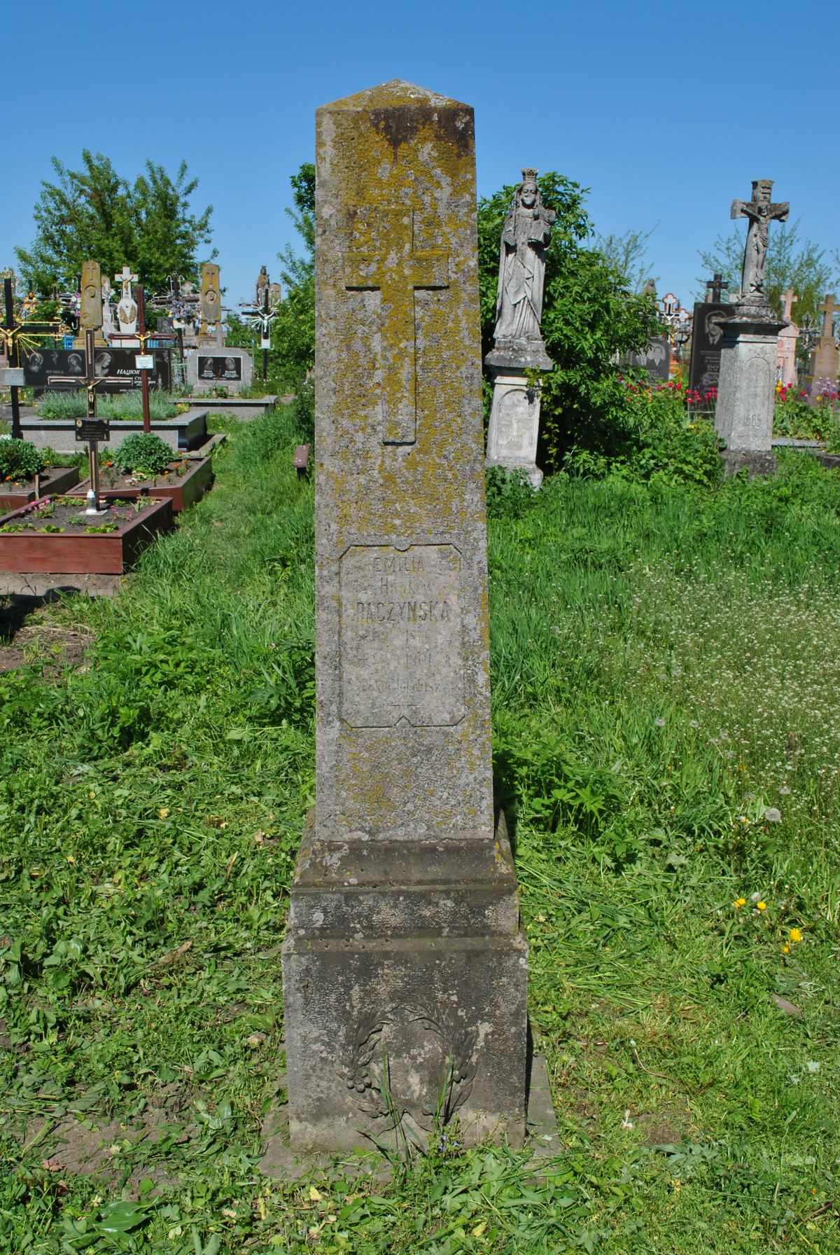 Tombstone of Emilia Raczynska, cemetery in Dolzhanka