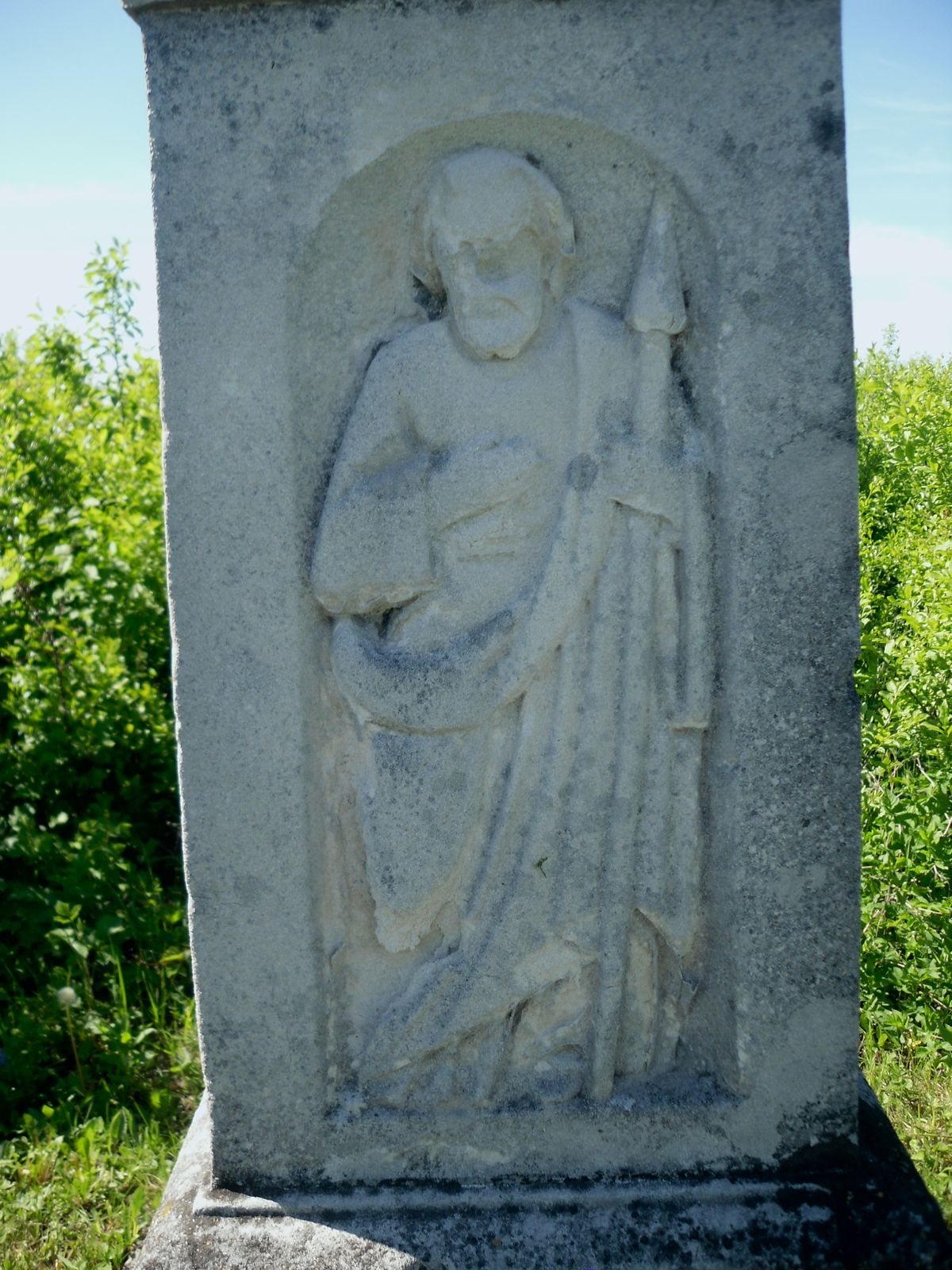 Fragment of Tomas Bialowąs's tombstone, cemetery in Ihrowica