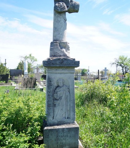 Nagrobek Andrzeja Kowala, cmentarz w Poczapińcach