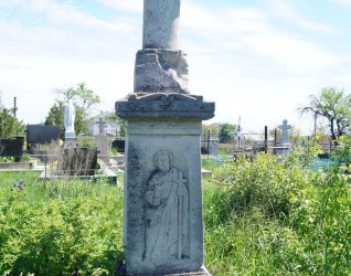 Nagrobek Andrzeja Kowala, cmentarz w Poczapińcach