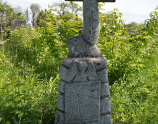 Nagrobek Antoniego Bednarczuka, cmentarz w Poczapińcach