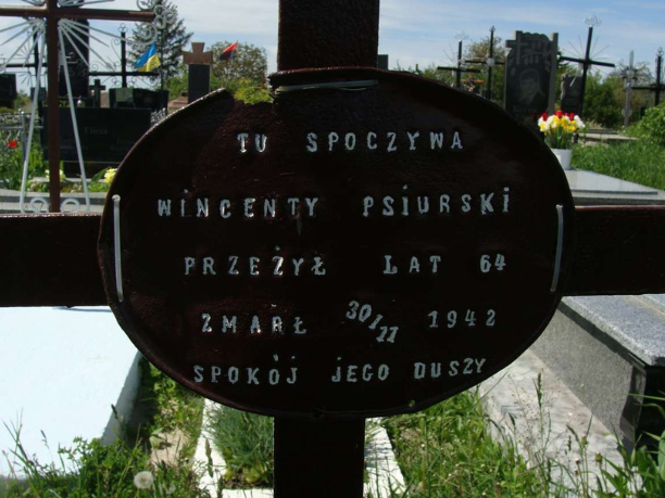 Nagrobek Wincentego Psiurskiego, cmentarz w Poczapińcach