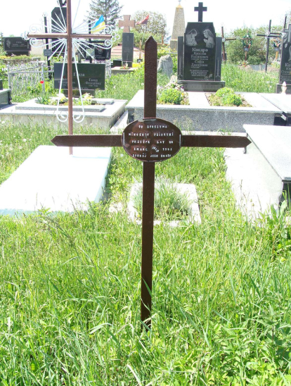 Tombstone of Wincenty Psiurski, cemetery in Poczapińce