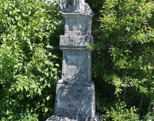 Nagrobek Antoniego i Karoliny Pieniakowskich, cmentarz w Poczapińcach