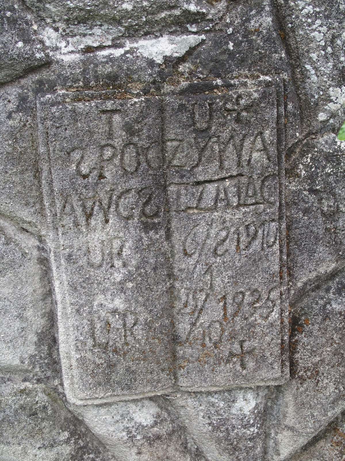 Inskrypcja z nagrobka Augusta Zająca, cmentarz w Jankowcach