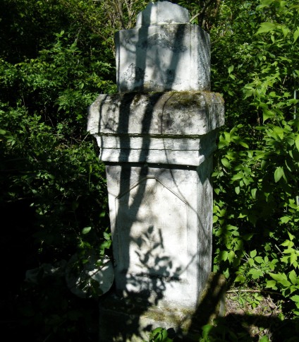 Nagrobek Mateusza Holcera, cmentarz w Dołżanc