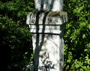 Nagrobek Mateusza Holcera, cmentarz w Dołżanc