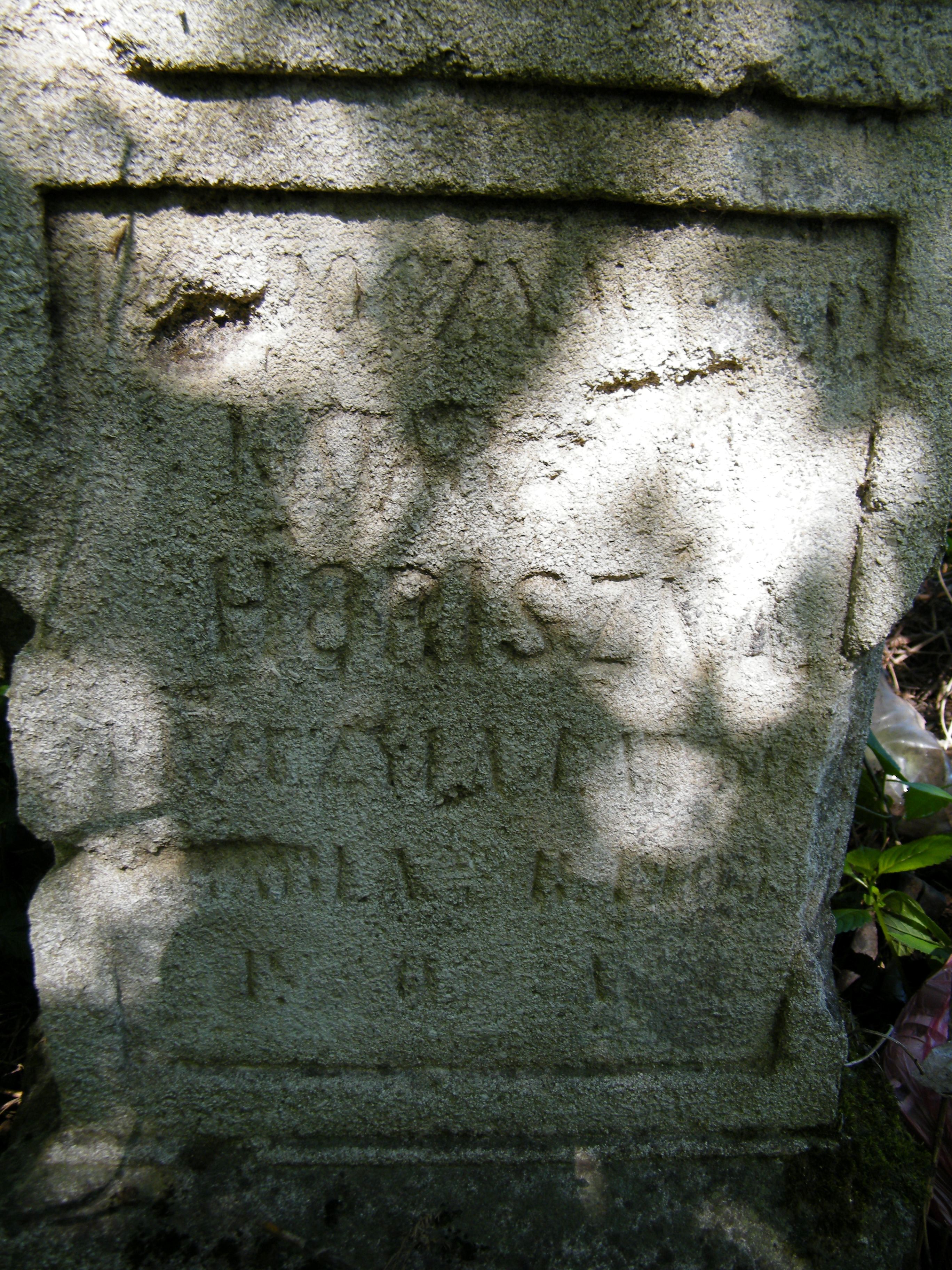 Inscription from the tombstone of Katarzyna Horiszna, Dolzhanka cemetery