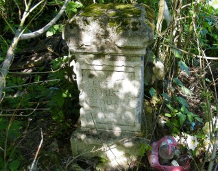 Nagrobek Katarzyny Horisznej, cmentarz w Dołżance