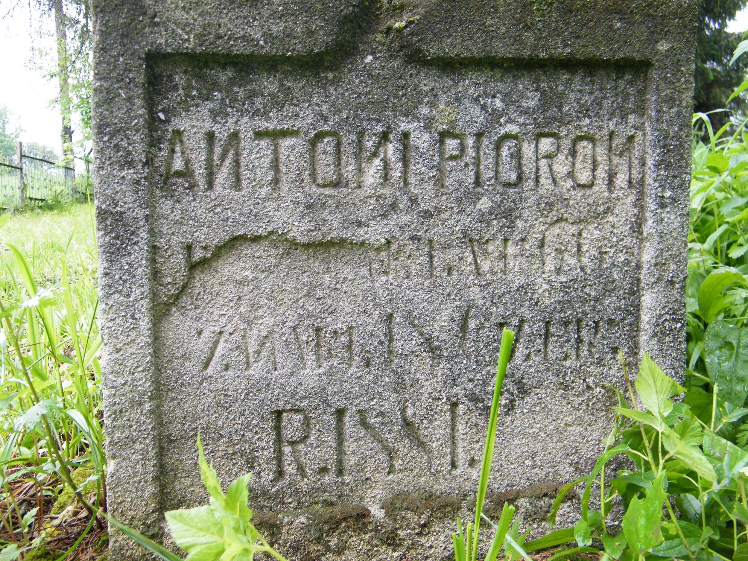 Inskrypcja z nagrobka Antoniego Piorona, cmentarz w Czystyłowie