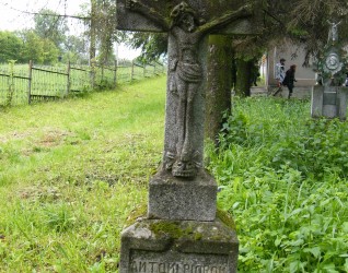 Nagrobek Antoniego Piorona, cmentarz w Czystyłowie