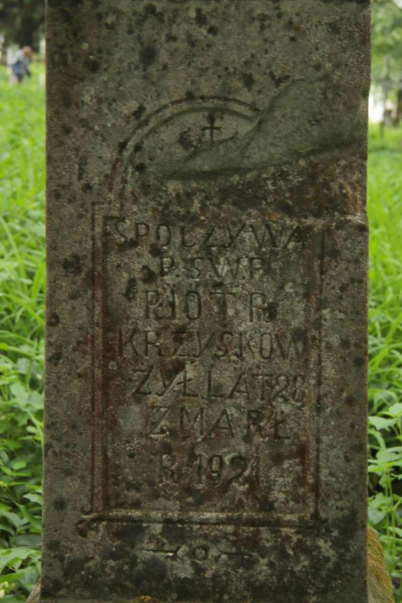Inskrypcja z nagrobka Piotra Krzyśkowa, cmentarz w Czystyłowie