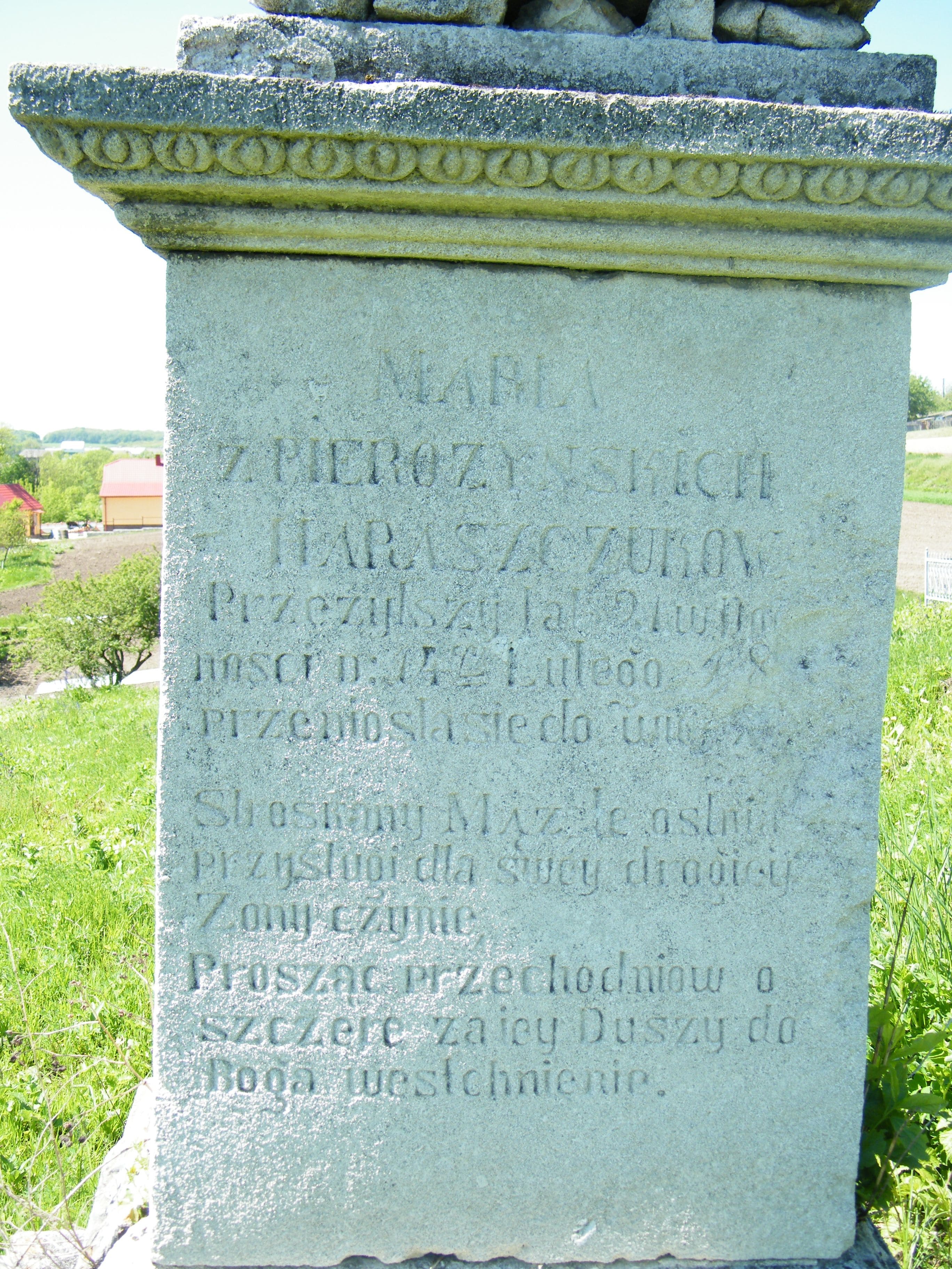 Inscription from the gravestone of Maria Haraszczuk. Cemetery in Stechnikowce