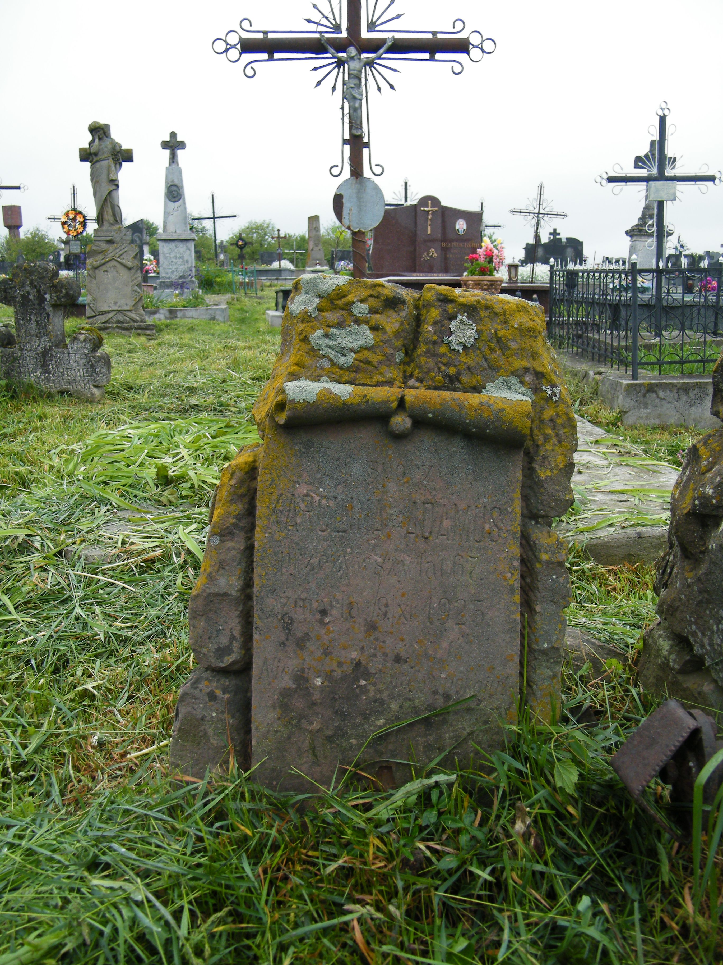 Tombstone of Karolina Adamos, cemetery in Hlubochoky Wielkie