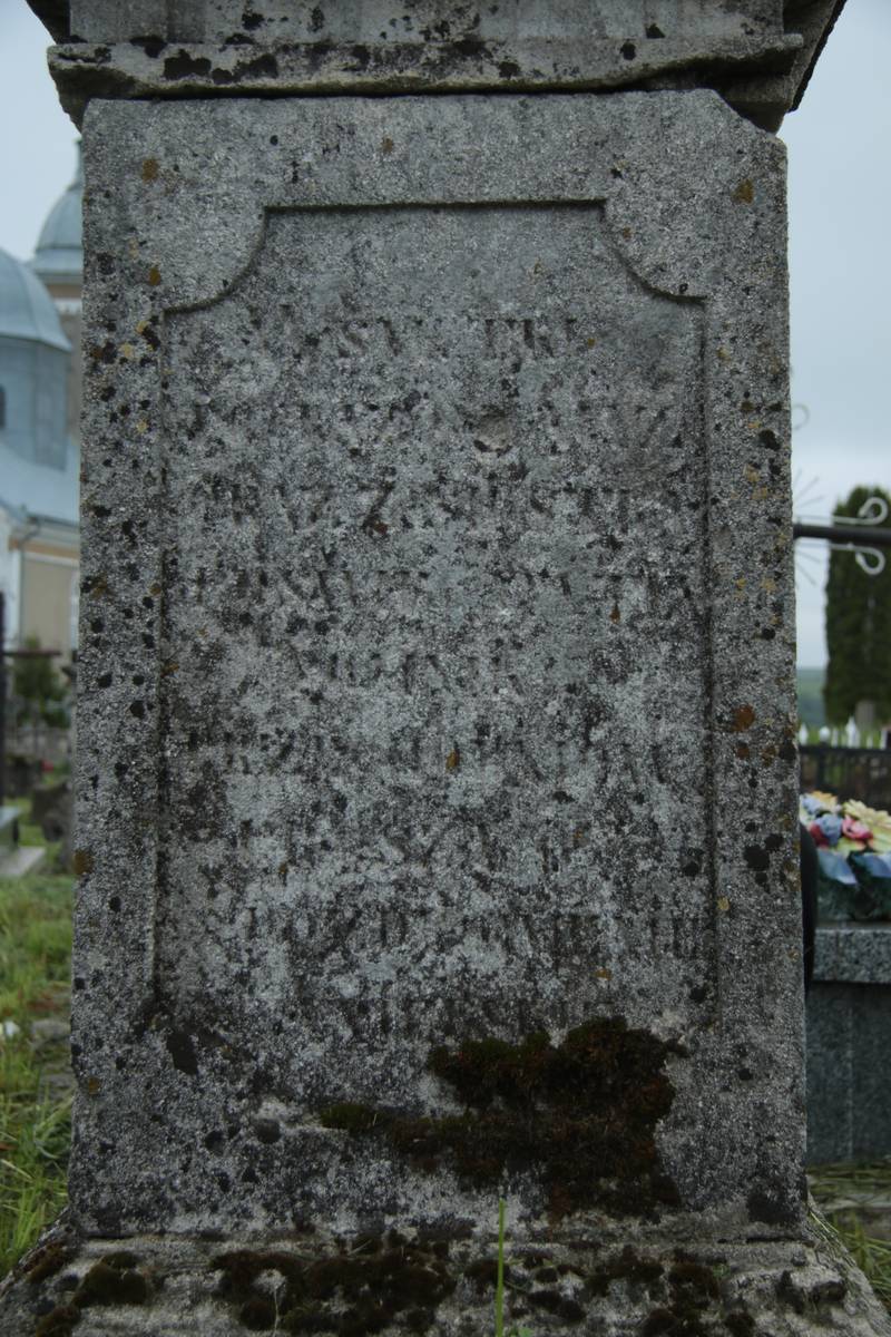 Inskrypcja z nagrobka Józefy Łotockiej, cmentarz w Hłuboczku Wielkim