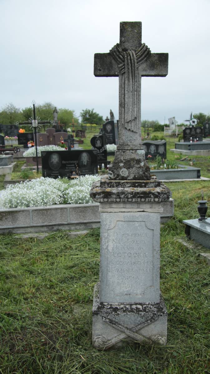 Nagrobek Józefy Łotockiej, cmentarz w Hłuboczku Wielkim