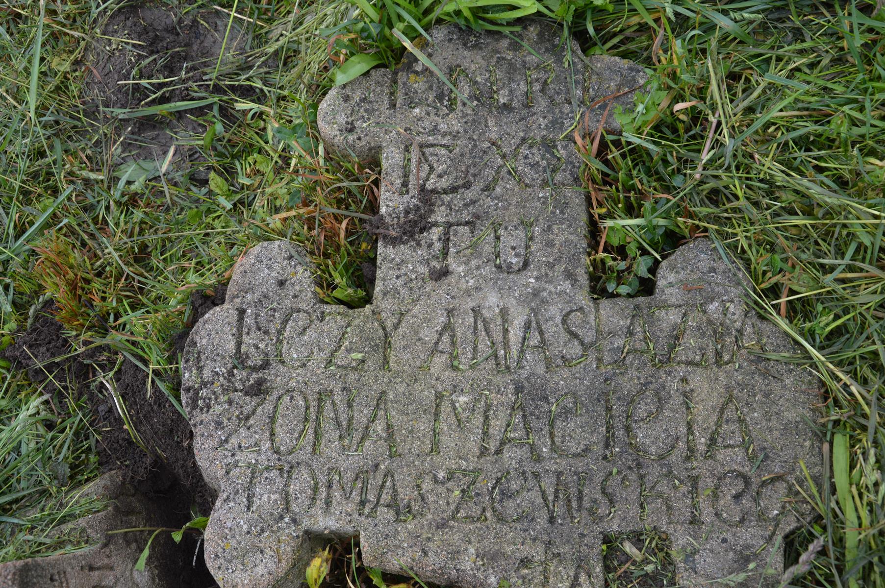 Fragment of the tombstone of Anastasia Tomaševska, cemetery in Hlubochok Veliky