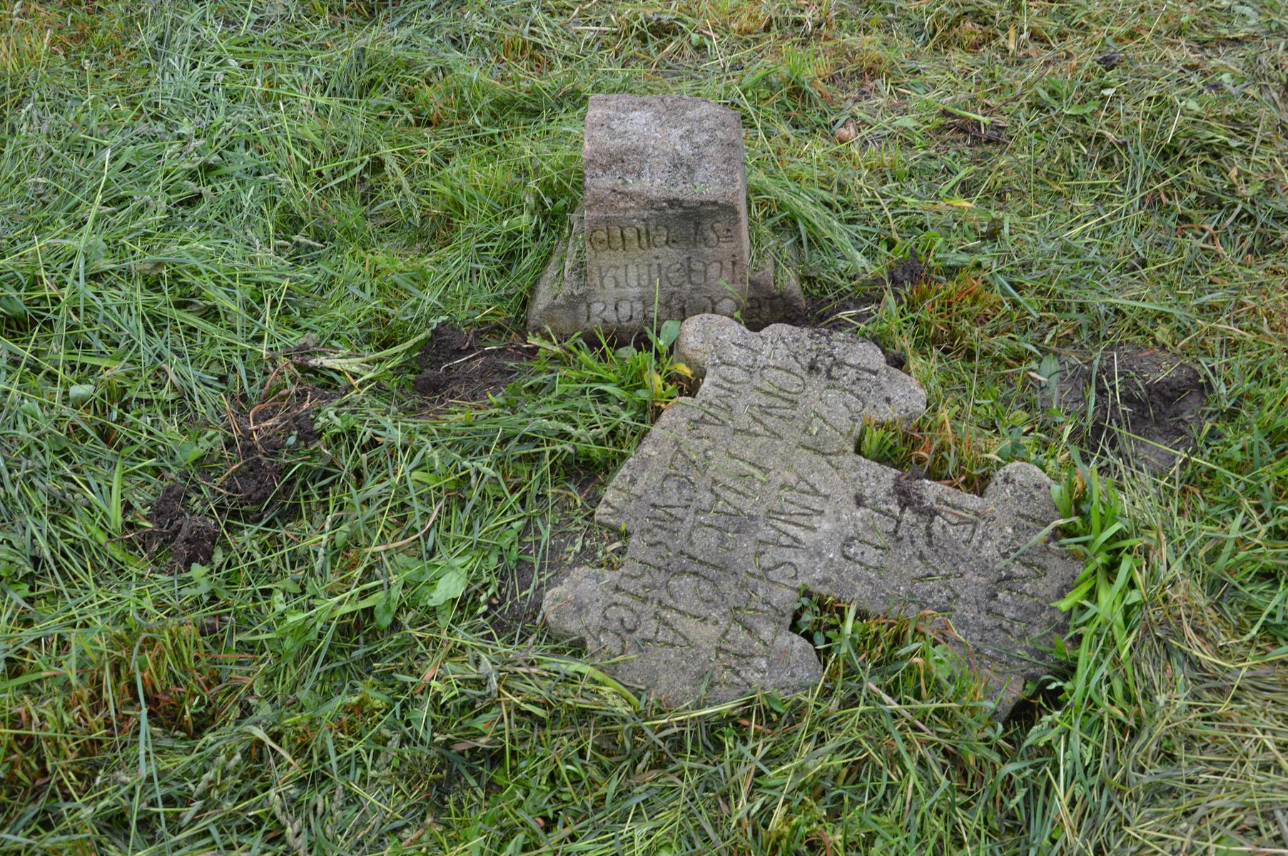 Tombstone of Anastasia Tomaszewska, cemetery in Hlubochok Veliky
