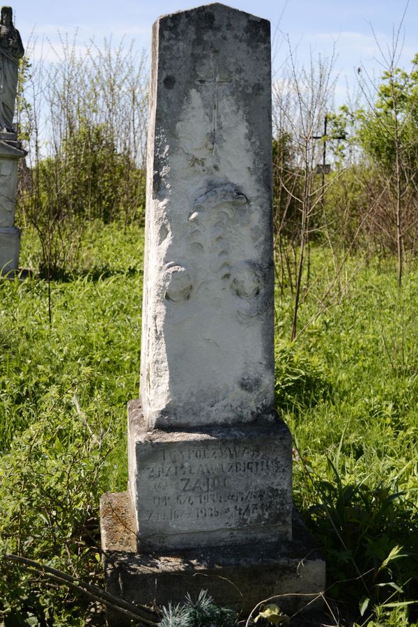 Tombstone of Zbigniew and Zdzisław Zając, cemetery in Ihrowica