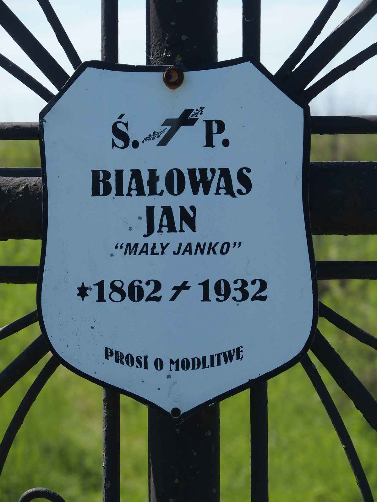 Plaque with inscription from the gravestone of Jan Bialowąs, cemetery in Ihrownica