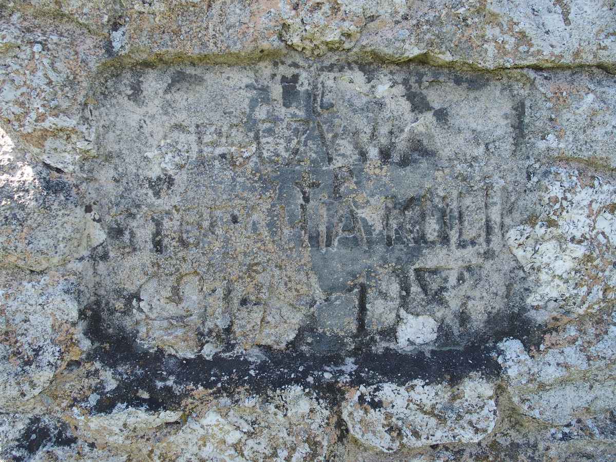 Inskrypcja z nagrobka Stefana Iakuli, cmentarz w Ihrownicy