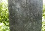 Fotografia przedstawiająca Tombstone of Ludwik Anczurowski