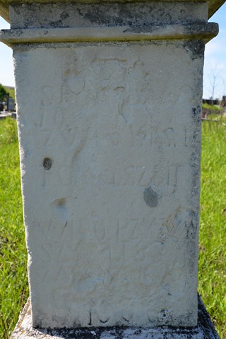 Inscription from the gravestone of N.N., Ihrowitsa cemetery