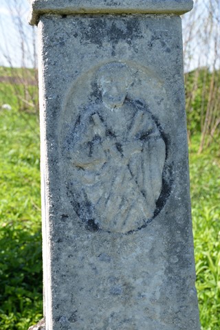 Fragment nagrobka Michała Białowąsa, cmentarz w Ihrownicy