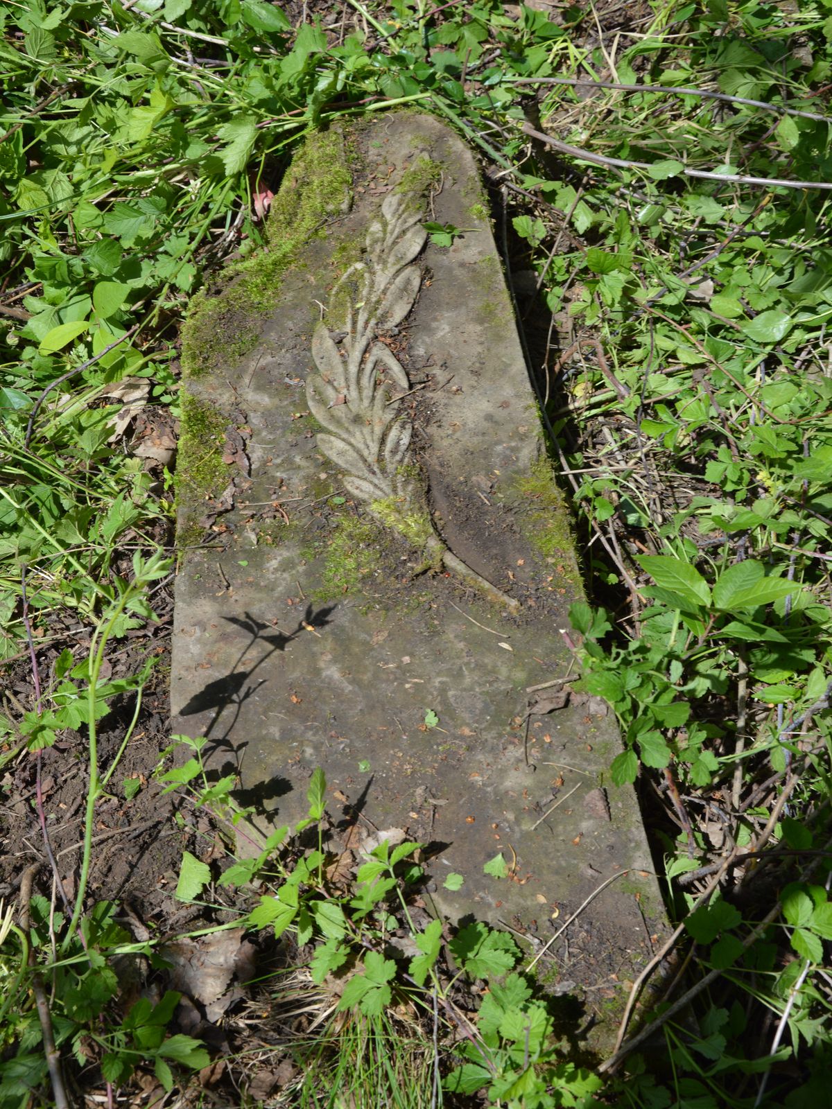 Fragment of a tombstone of Valente Pezda[u], Horodyszcze cemetery