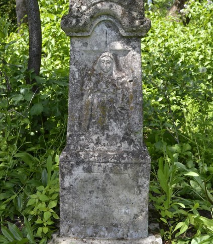 Nagrobek Fabijana Derenia, cmentarz w Horodyszczach