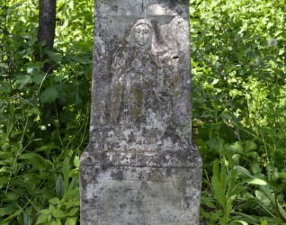 Nagrobek Fabijana Derenia, cmentarz w Horodyszczach