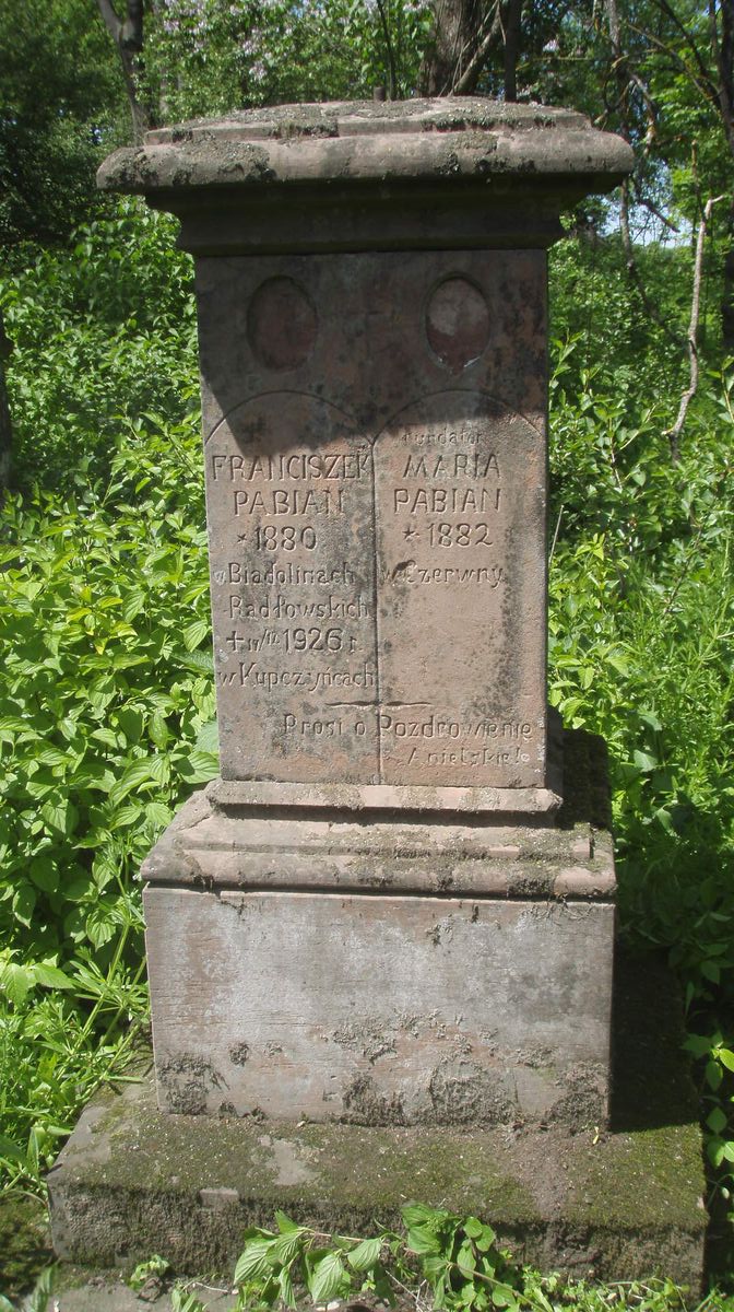 Tombstone of Franciszek Pabian, Horodyszcze cemetery