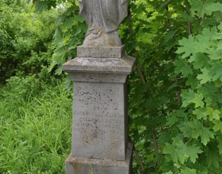 Nagrobek Kazimiery Załuckiej, cmentarz w Janówce