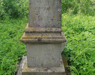 Nagrobek Katarzyny Temlak, cmentarz w Janówce