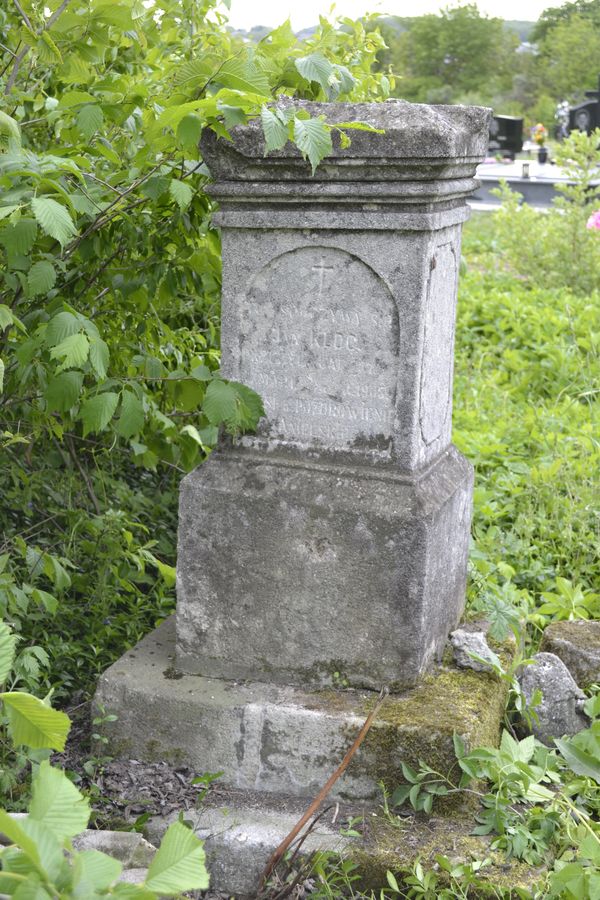 Nagrobek Jana Kloca, cmentarz w Janówce